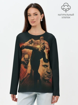 Лонгслив женский. Хлопок / Федор Емельяненко Император