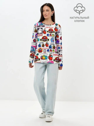 Лонгслив женский. Хлопок / AMONG US