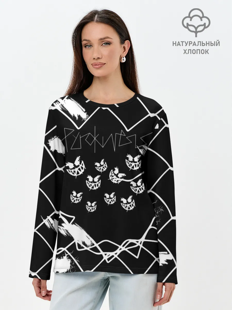 Лонгслив женский. Хлопок / Pyrokinesis.