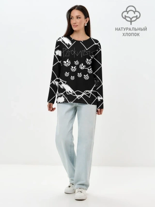 Лонгслив женский. Хлопок / Pyrokinesis.