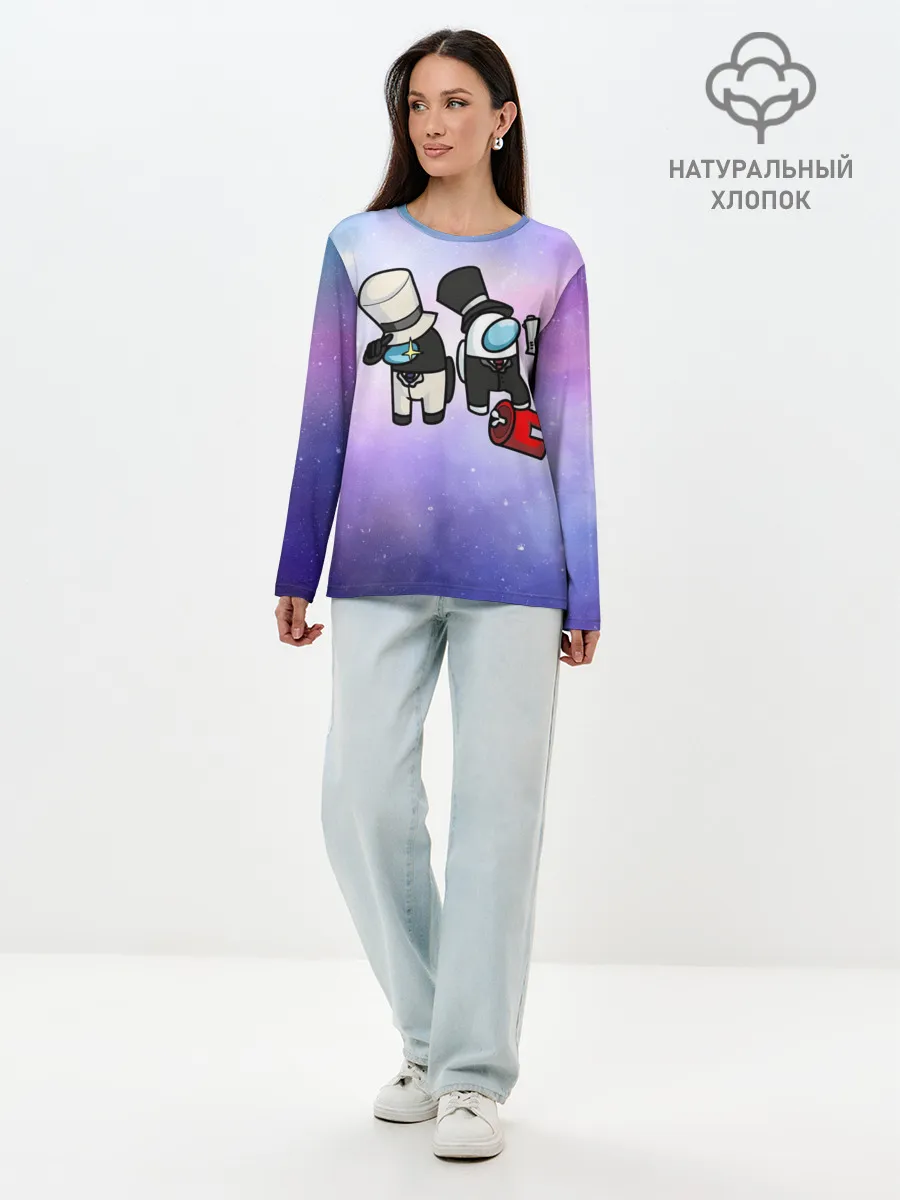 Лонгслив женский. Хлопок / Among us