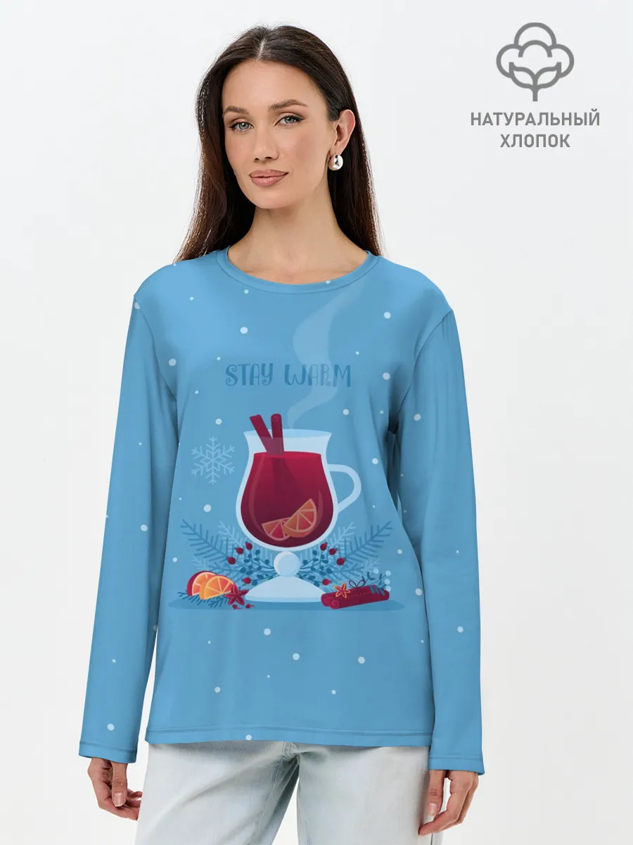 Лонгслив женский. Хлопок / Stay Warm | Глинтвейн