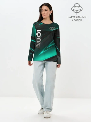 Лонгслив женский. Хлопок / Audi