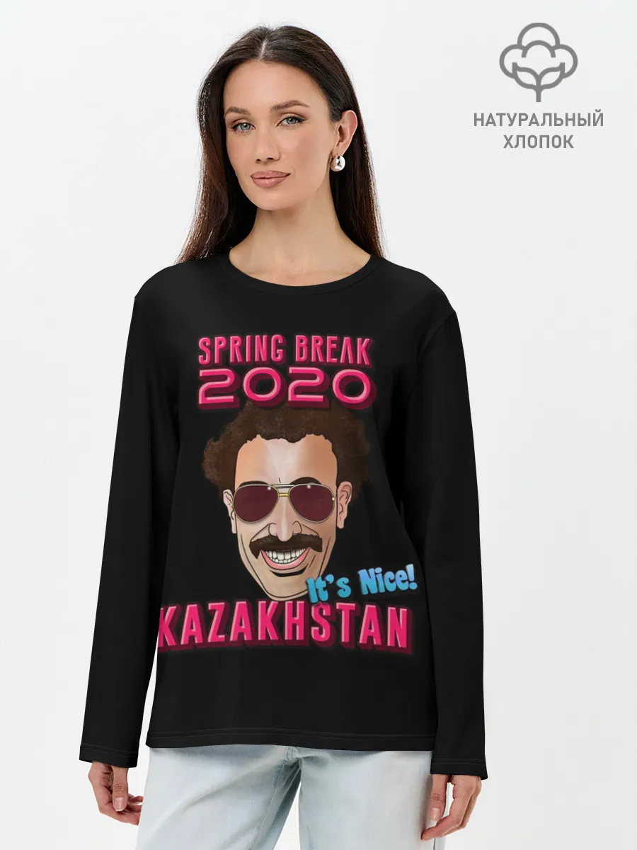 Лонгслив женский. Хлопок / Борат