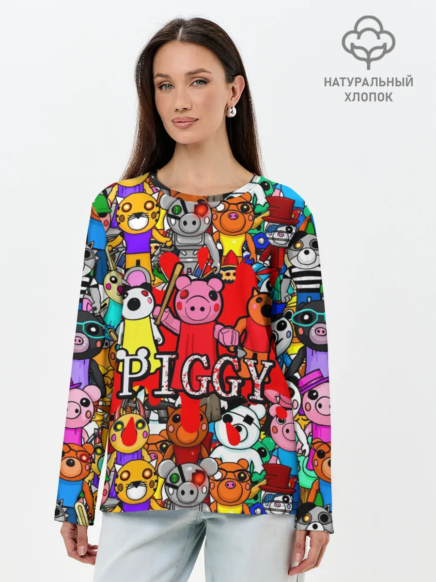 Лонгслив женский. Хлопок / ROBLOX PIGGY