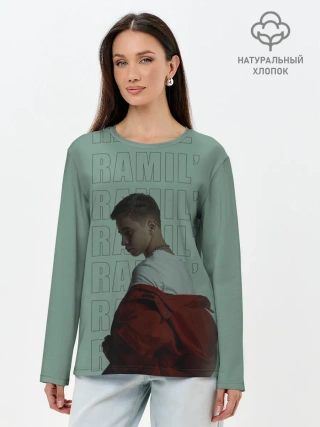 Лонгслив женский. Хлопок / ramil