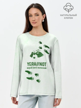 Лонгслив женский. Хлопок / Енот