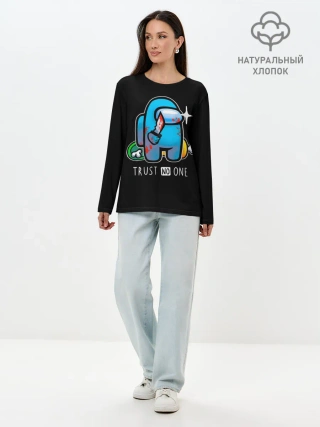 Лонгслив женский. Хлопок / Among Us