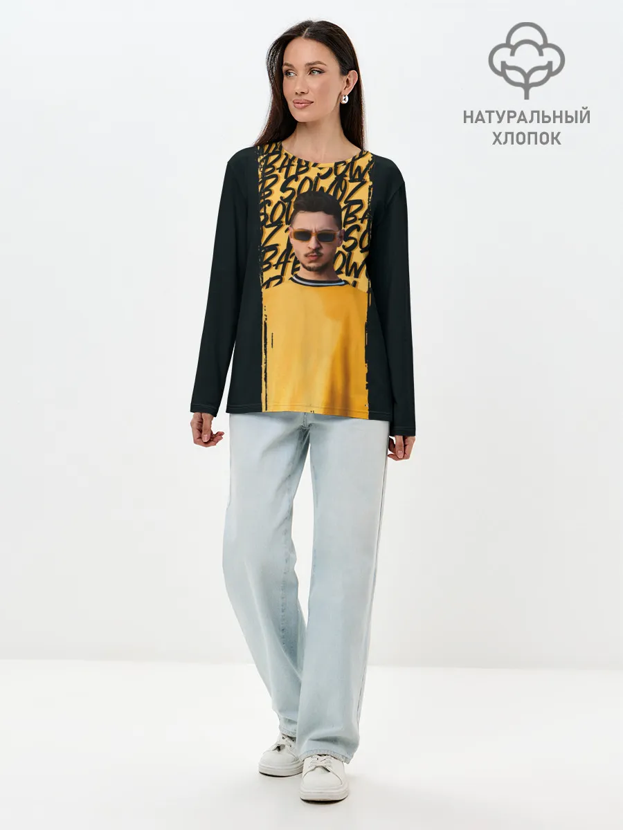 Лонгслив женский. Хлопок / Sqwoz bab brush