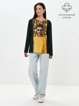 Лонгслив женский. Хлопок / Sqwoz bab brush