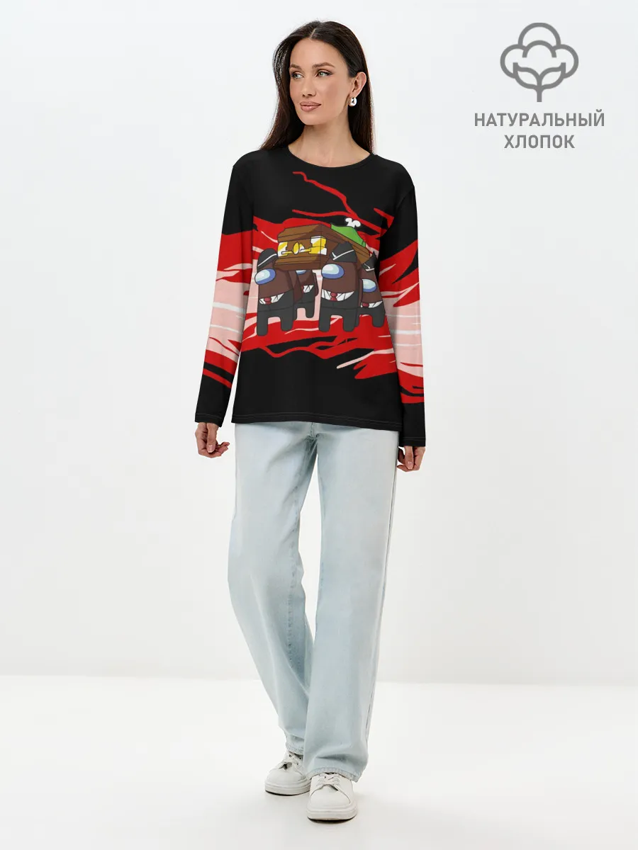 Лонгслив женский. Хлопок / Among us mem