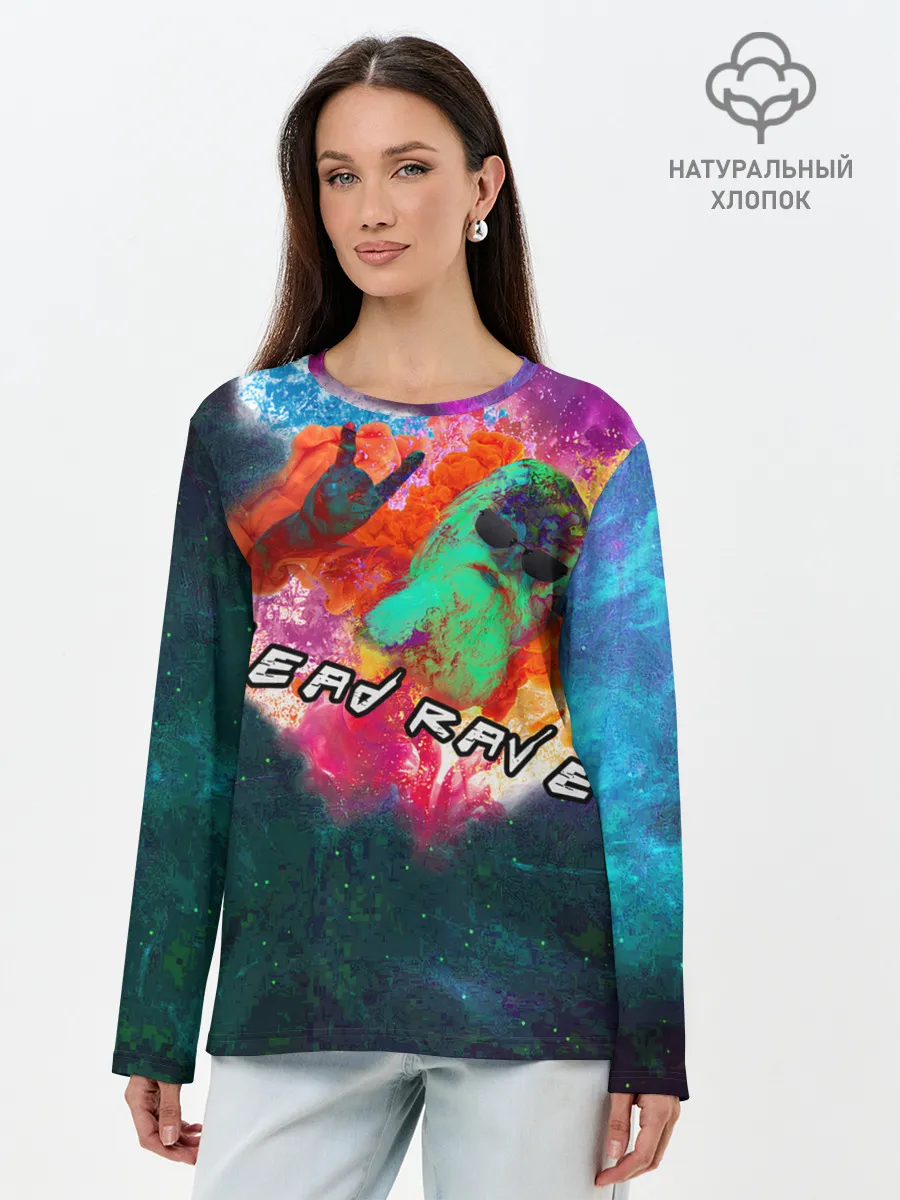 Лонгслив женский. Хлопок / Dead Rave