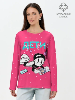 Лонгслив женский. Хлопок / Тупая девка