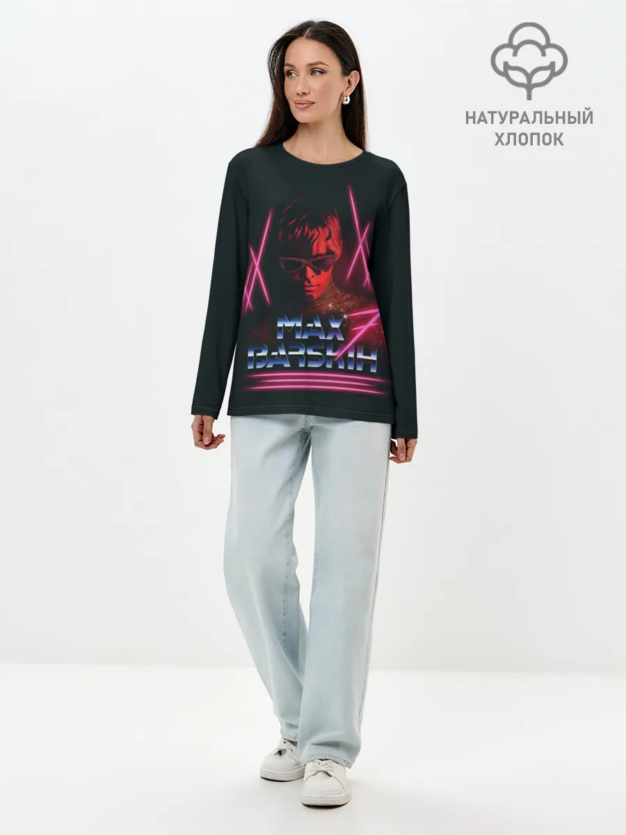 Лонгслив женский. Хлопок / Max Barskih