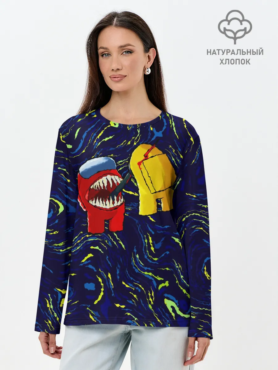 Лонгслив женский. Хлопок / Among Us | Van Gogh Style