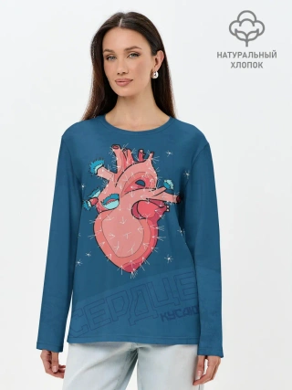 Лонгслив женский. Хлопок / Папин Олимпос