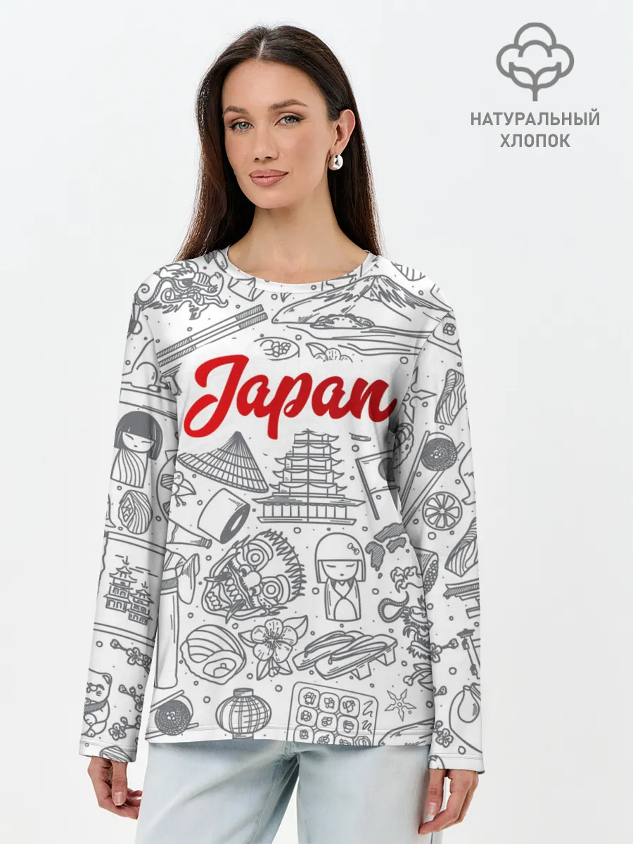 Лонгслив женский. Хлопок / Япония | Страна Восходящего Солнца