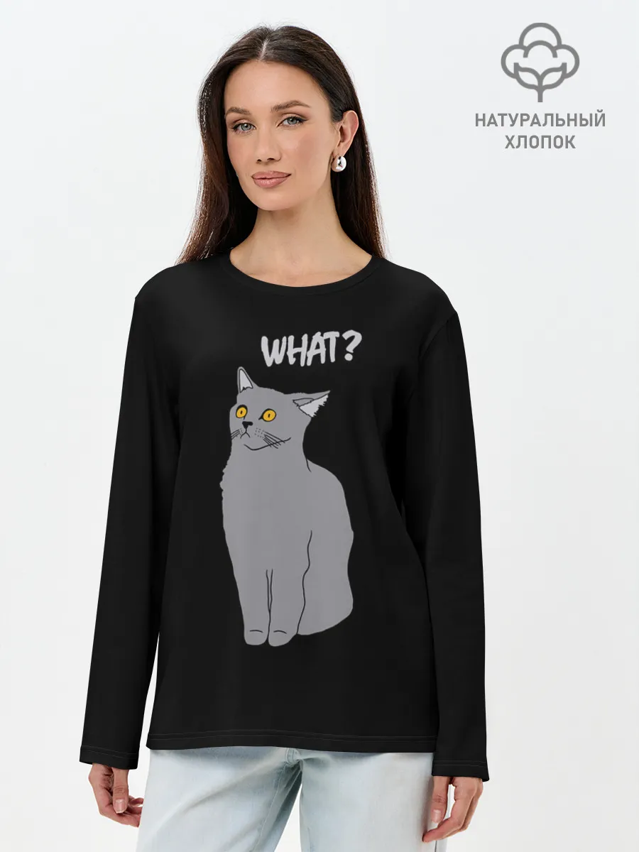 Лонгслив женский. Хлопок / What cat