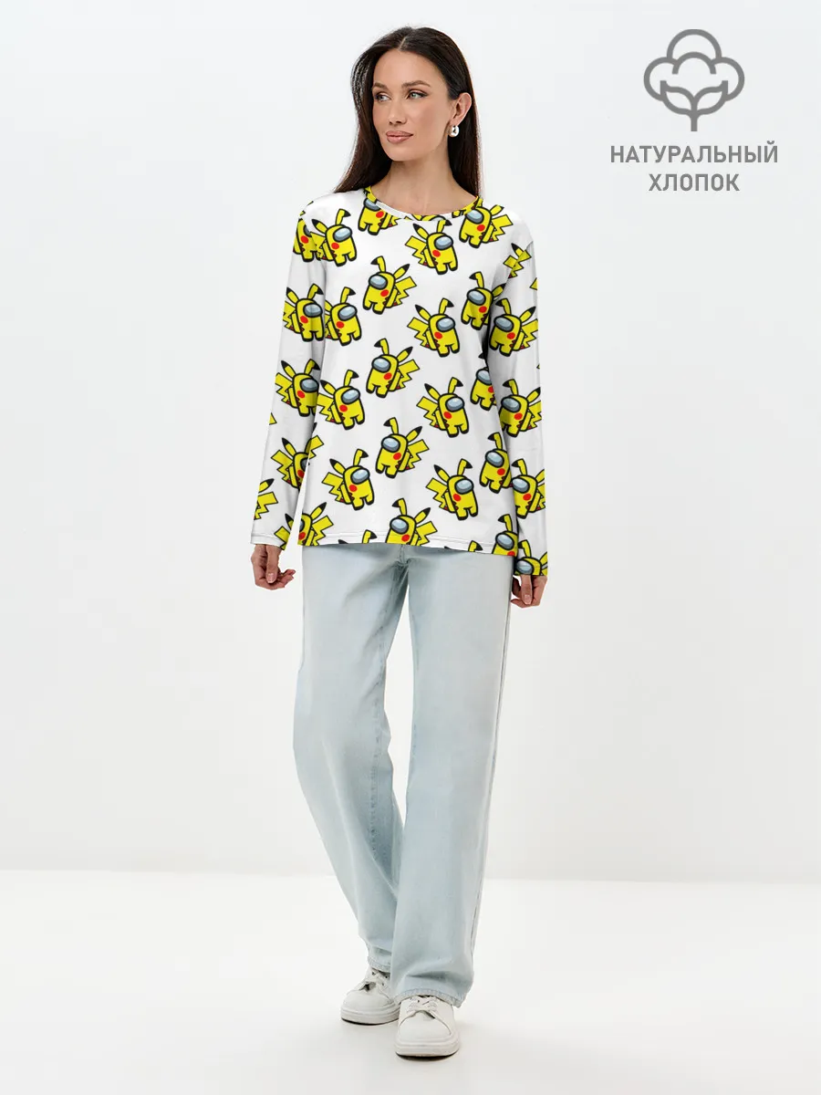 Лонгслив женский. Хлопок / Among us Pikachu