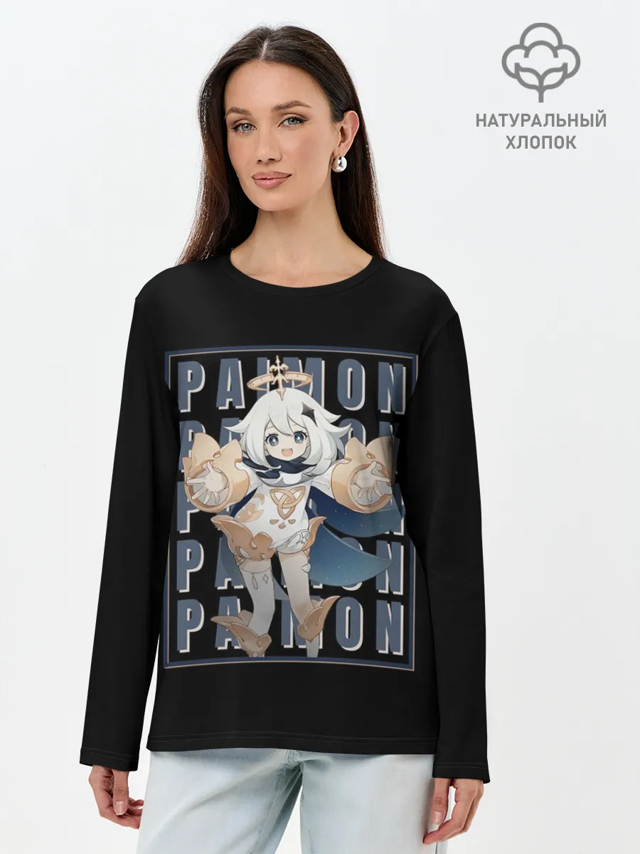 Лонгслив женский. Хлопок / Genshin Impact