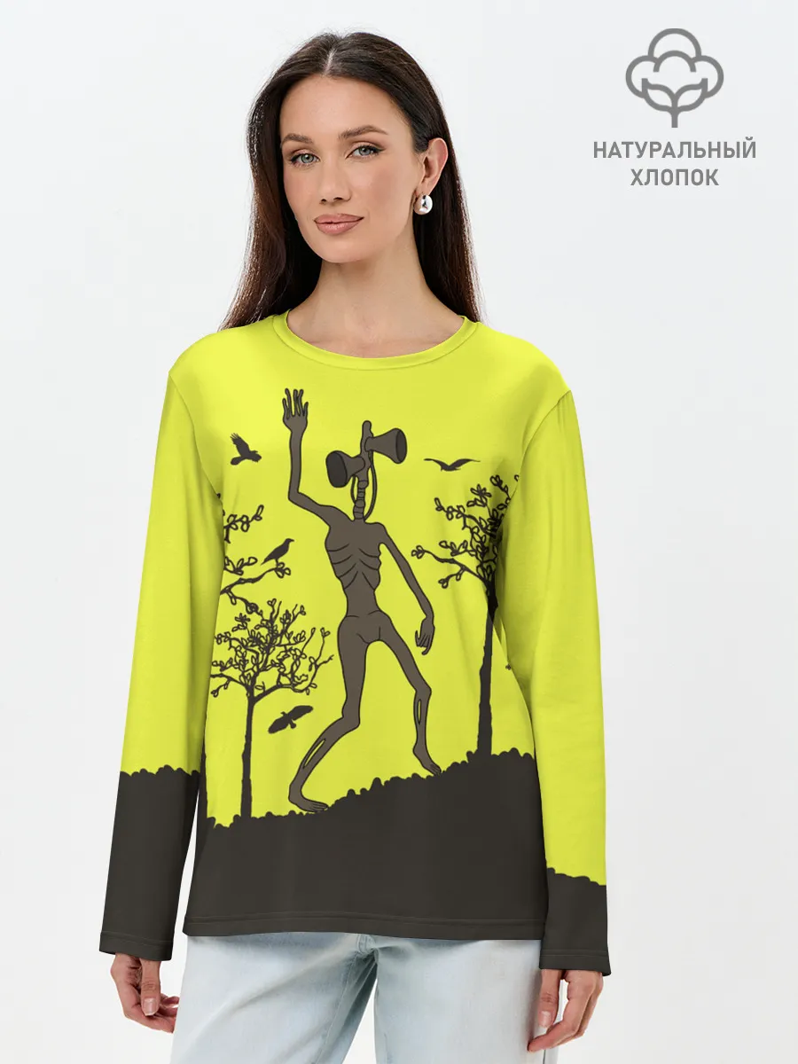 Лонгслив женский. Хлопок / Siren Head