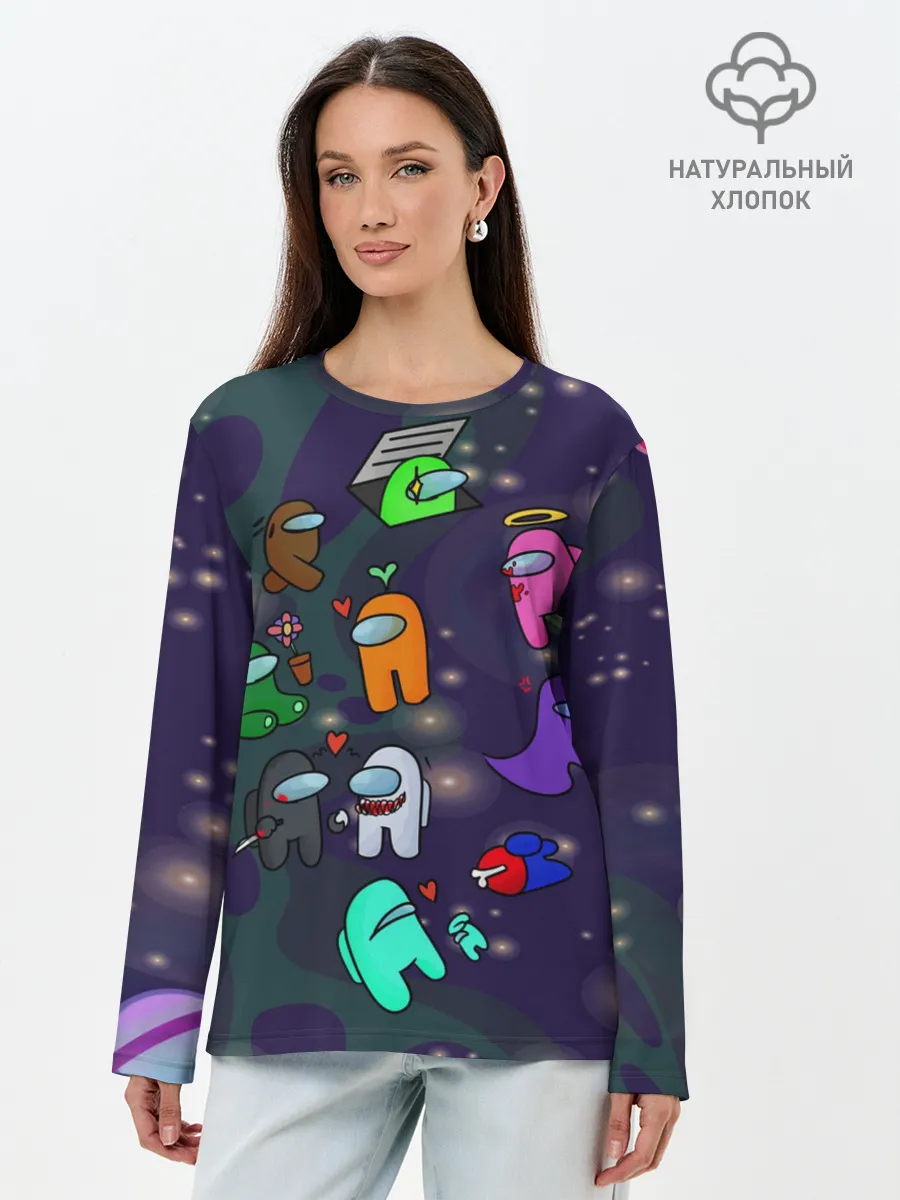 Лонгслив женский. Хлопок / Among Us