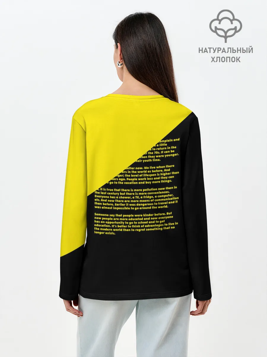 Лонгслив женский. Хлопок / CATCIII