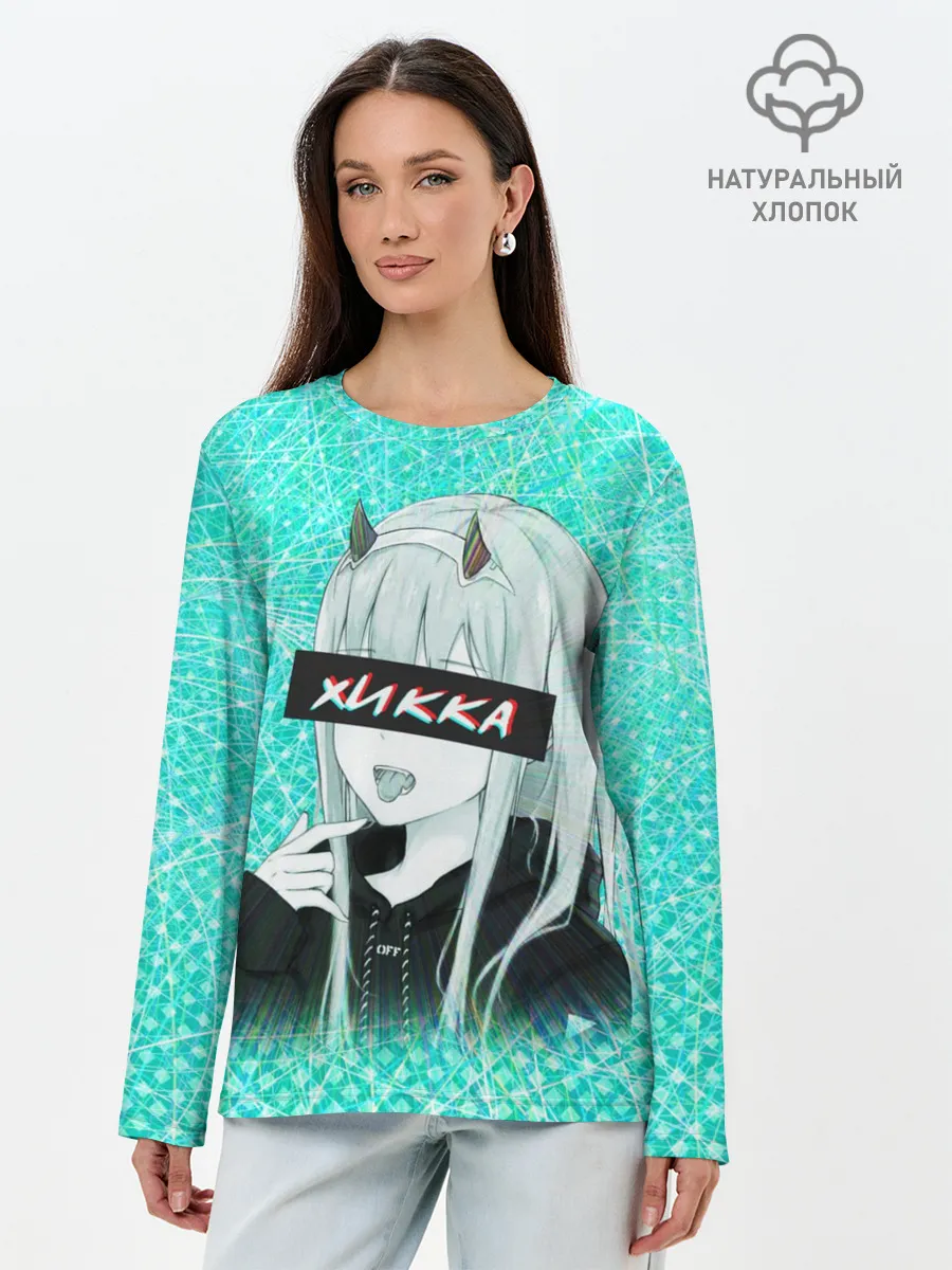 Лонгслив женский. Хлопок / Zero Two Хикка