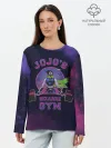 Лонгслив женский. Хлопок / JoJo’s Bizarre Adventure / Gym