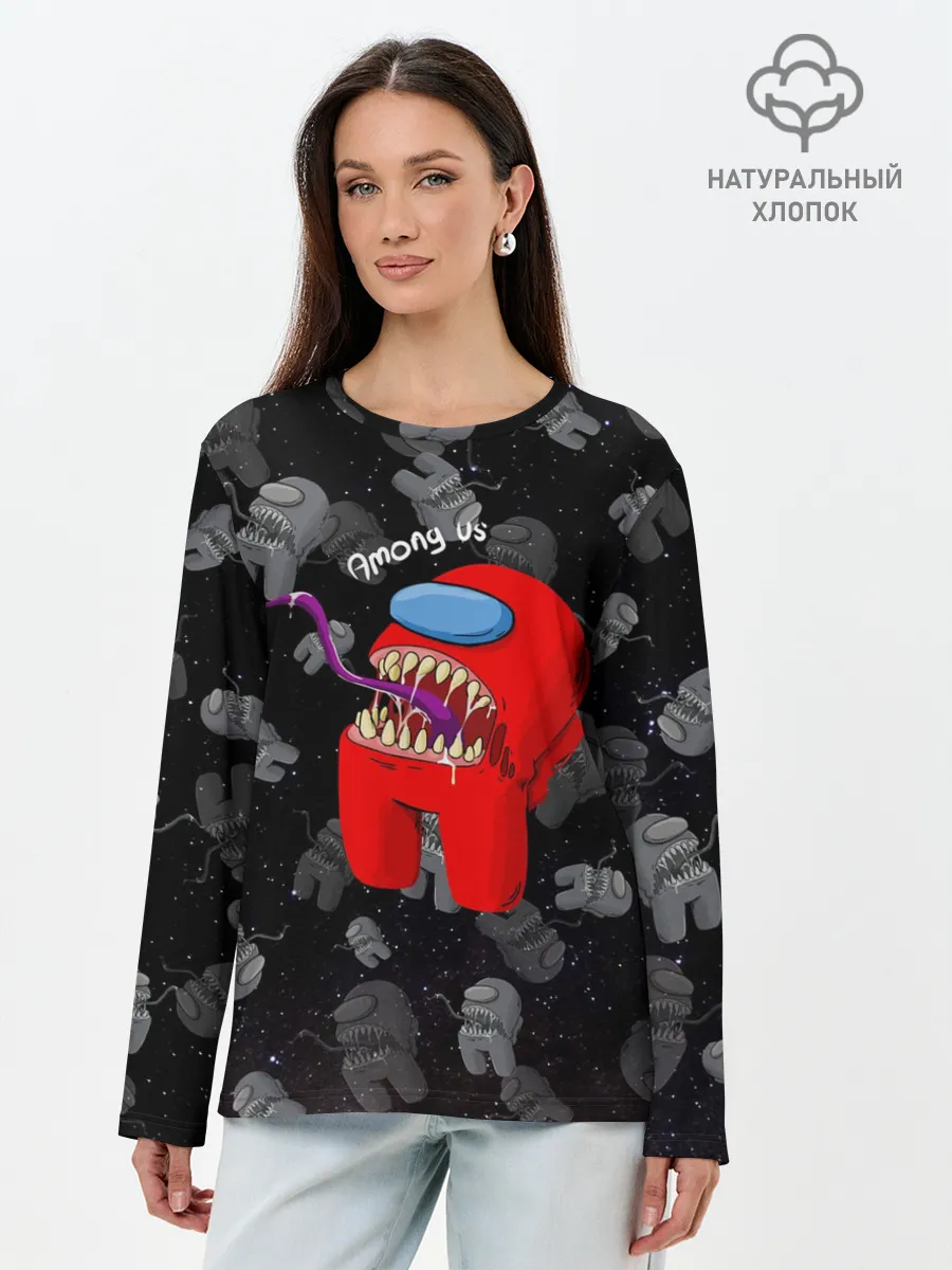 Лонгслив женский. Хлопок / AMONG US
