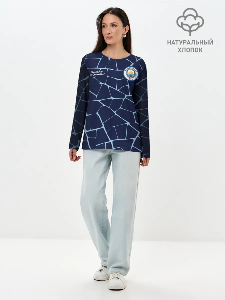 Лонгслив женский. Хлопок / MAN CITY, разминочная 20/21