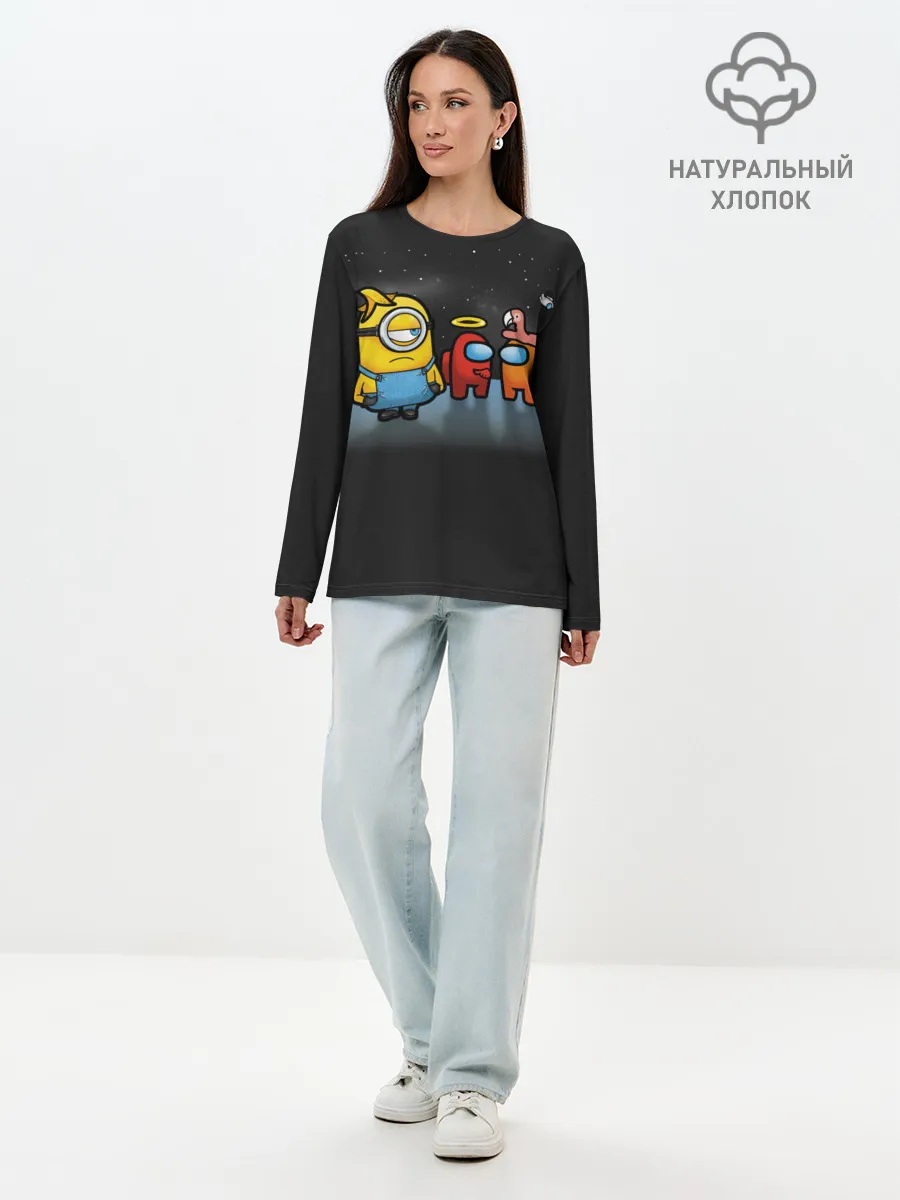 Лонгслив женский. Хлопок / Among Us