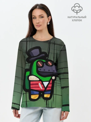 Лонгслив женский. Хлопок / Among Us