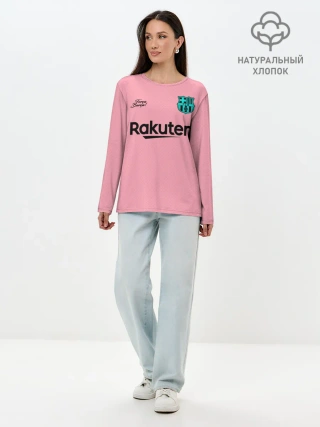 Лонгслив женский. Хлопок / BARCELONA резервная 20/21