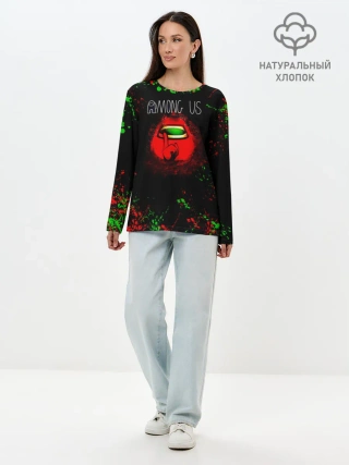 Лонгслив женский. Хлопок / Among Us