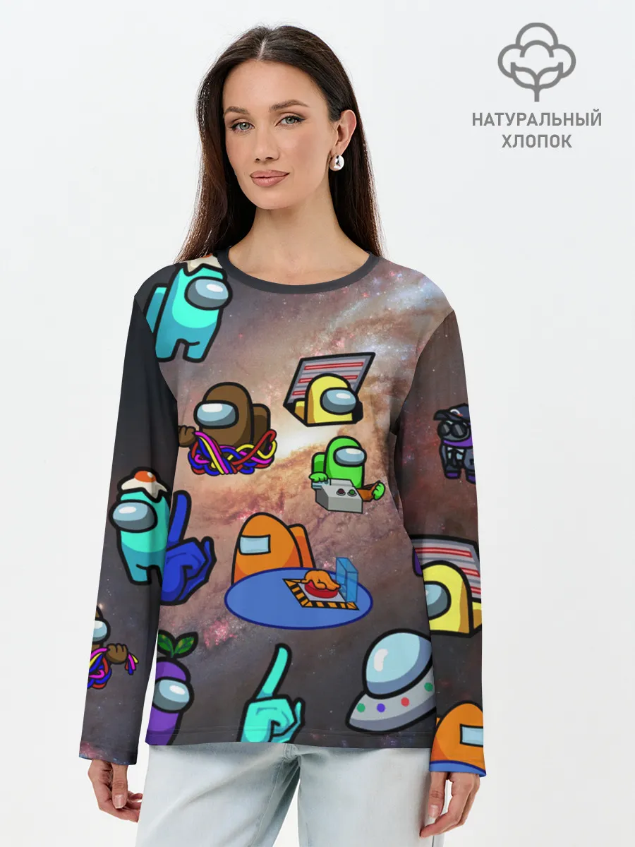 Лонгслив женский. Хлопок / Among Us Чёрная дыра