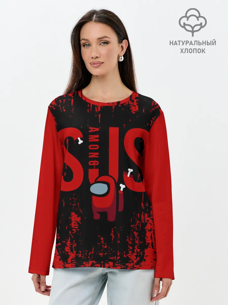 Лонгслив женский. Хлопок / Among Us.