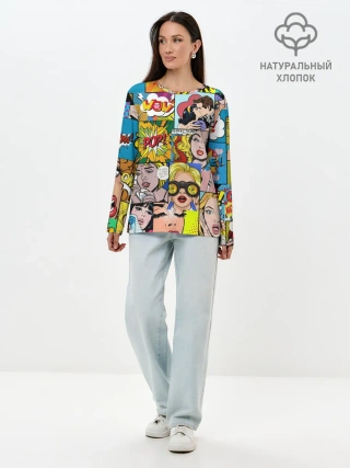 Лонгслив женский. Хлопок / Pop Art