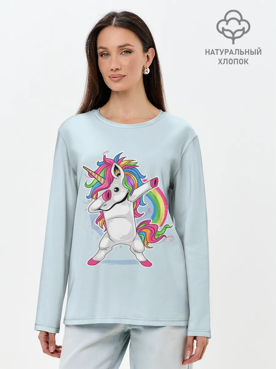 Лонгслив женский. Хлопок / Единорог | Dab