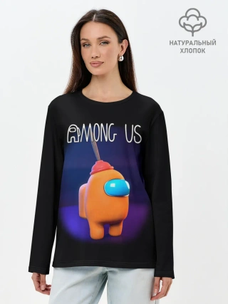 Лонгслив женский. Хлопок / AMONG US