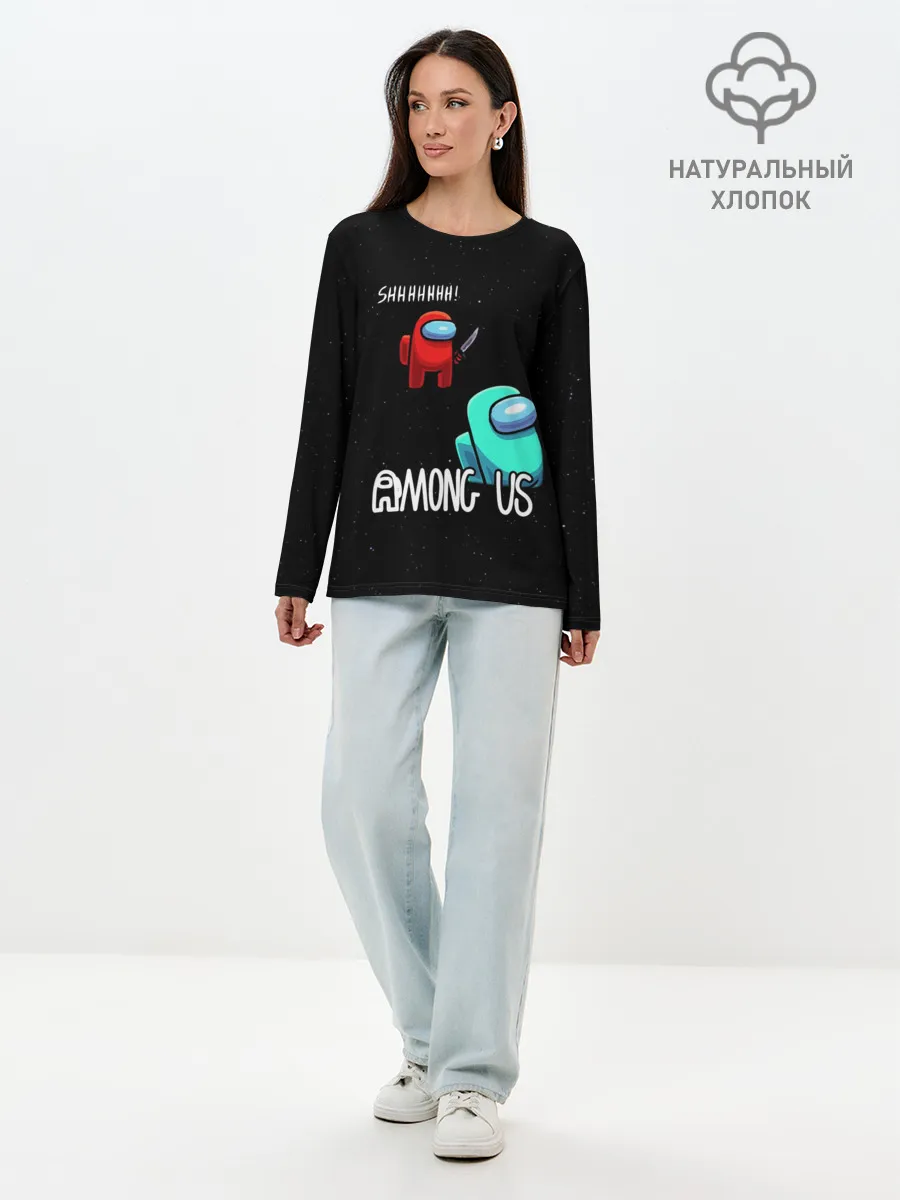 Лонгслив женский. Хлопок / AMONG US