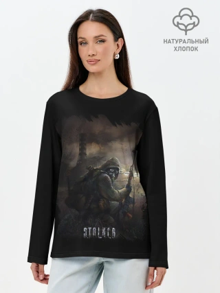 Лонгслив женский. Хлопок / S.T.A.L.K.E.R.