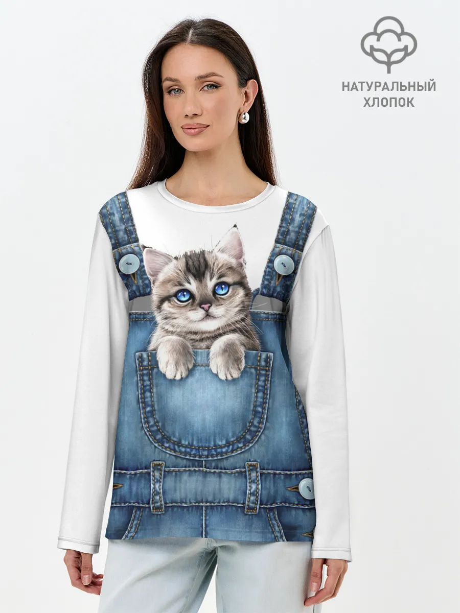 Лонгслив женский. Хлопок / КОТЕНОК В КАРМАНЕ