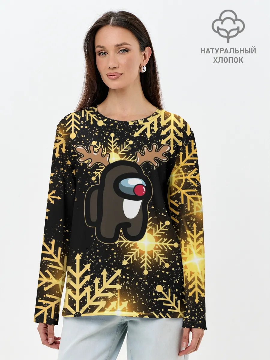 Лонгслив женский. Хлопок / AMONG US НОВОГОДНИЙ