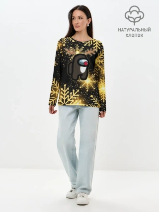 Лонгслив женский. Хлопок / AMONG US НОВОГОДНИЙ