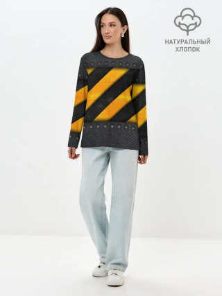 Лонгслив женский. Хлопок / Металлическая преграда