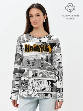 Лонгслив женский. Хлопок / Haikyu
