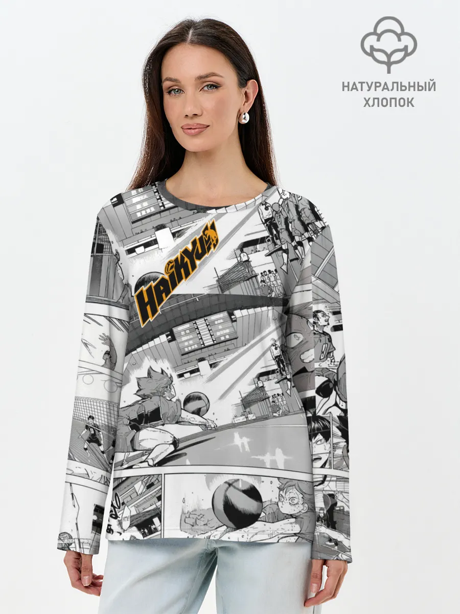 Лонгслив женский. Хлопок / Haikyu