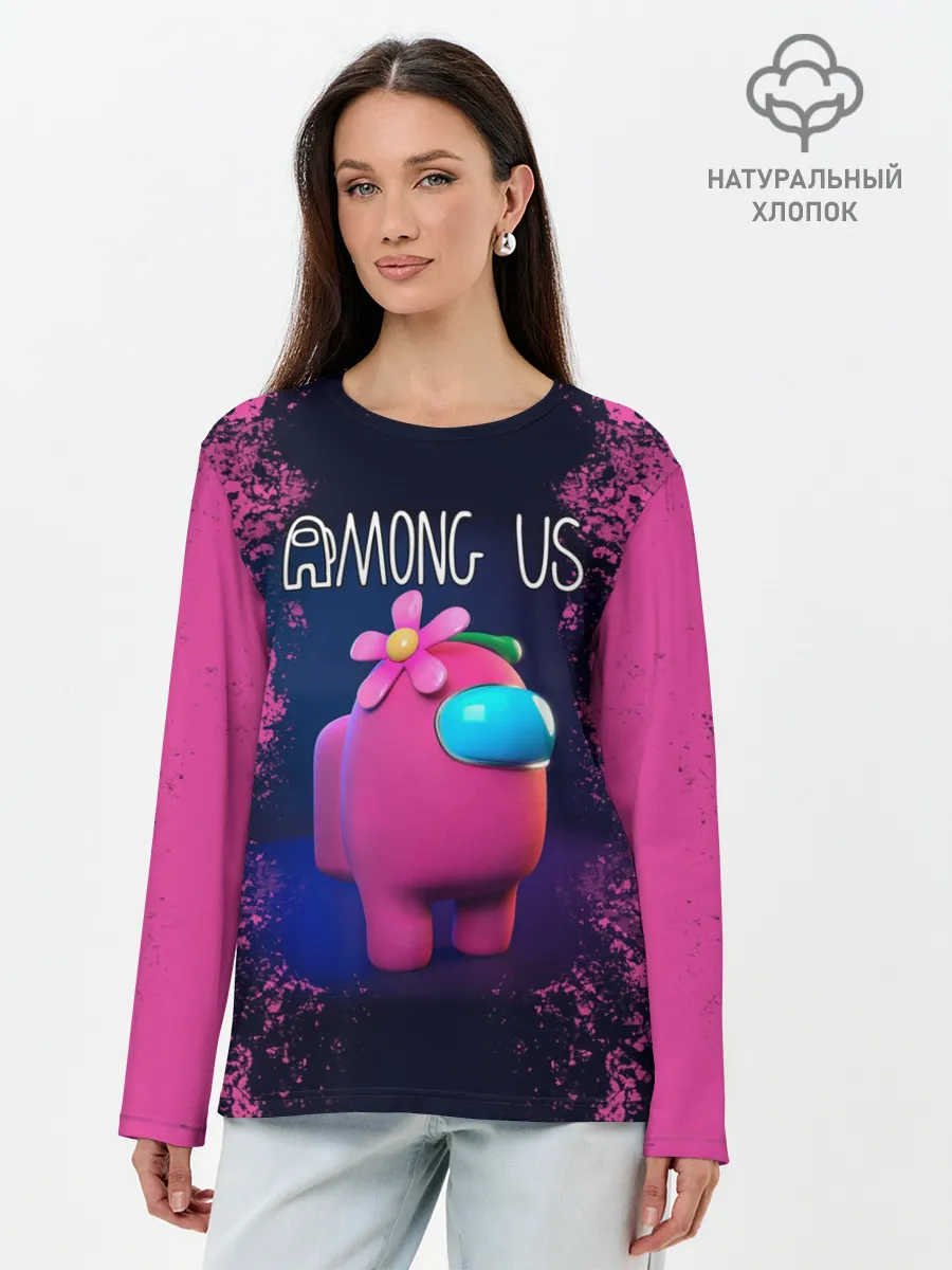 Лонгслив женский. Хлопок / AMONG US