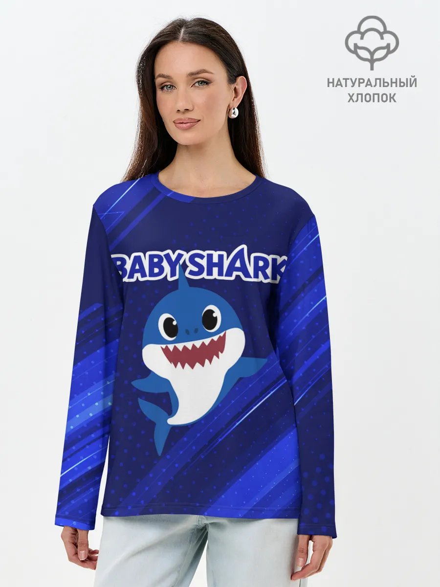 Лонгслив женский. Хлопок / BABY SHARK / БЭБИ ШАРК.